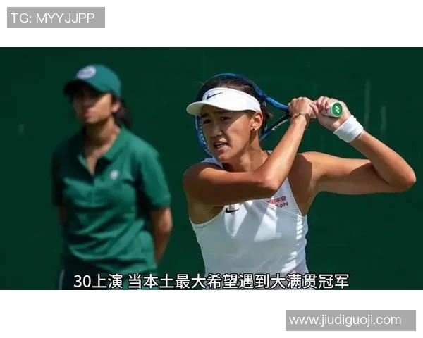 西安网球队以73分稳居大满贯积分榜首位争夺冠军形势乐观